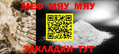 кокс Рязань