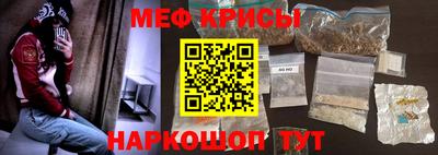 кокс Рязань
