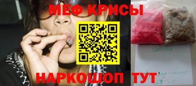 кокс Рязань