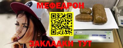гашик Рузаевка