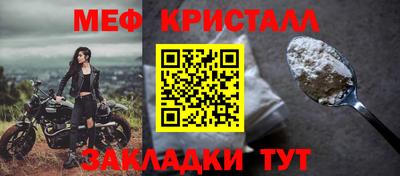 кокс Рязань