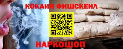 jwh Рыбинск