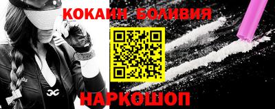 jwh Рыбинск