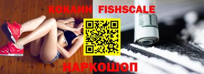 кокс Рязань
