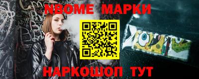 кокс Рязань