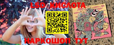 jwh Рыбинск
