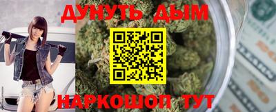 кокс Рязань