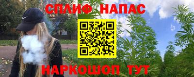 jwh Рыбинск