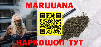 jwh Рыбинск