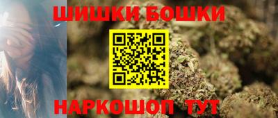 кокс Рязань