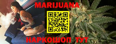 гашик Рузаевка
