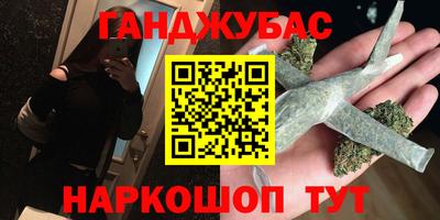 jwh Рыбинск