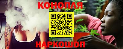 кокс Рязань