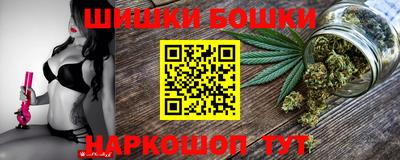 jwh Рыбинск