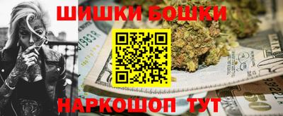 гашик Рузаевка