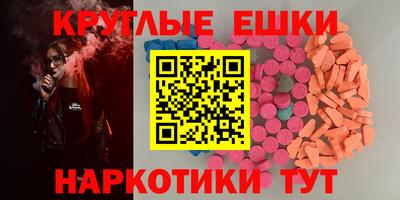 гашик Рузаевка