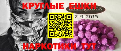 jwh Рыбинск