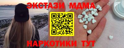 кокс Рязань