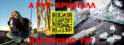 кокс Рязань