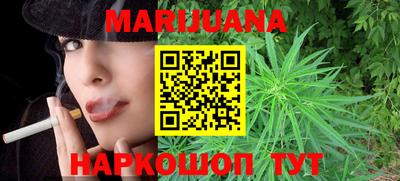 jwh Рыбинск