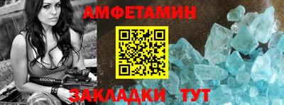 гашик Рузаевка