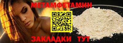 кокс Рязань