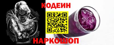 jwh Рыбинск