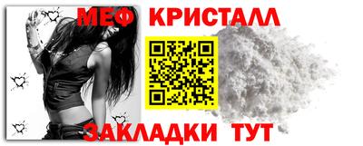 гашик Рузаевка