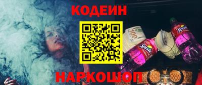 jwh Рыбинск